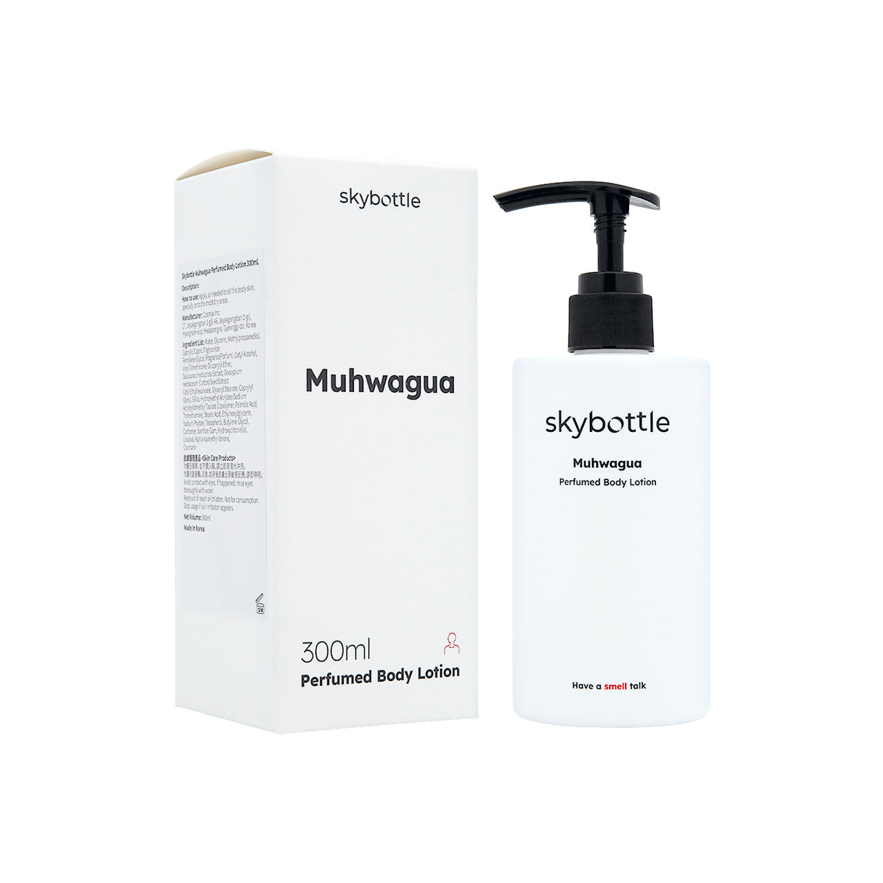 Skybottle Muhwagua Perfumed Body Lotion 300ml