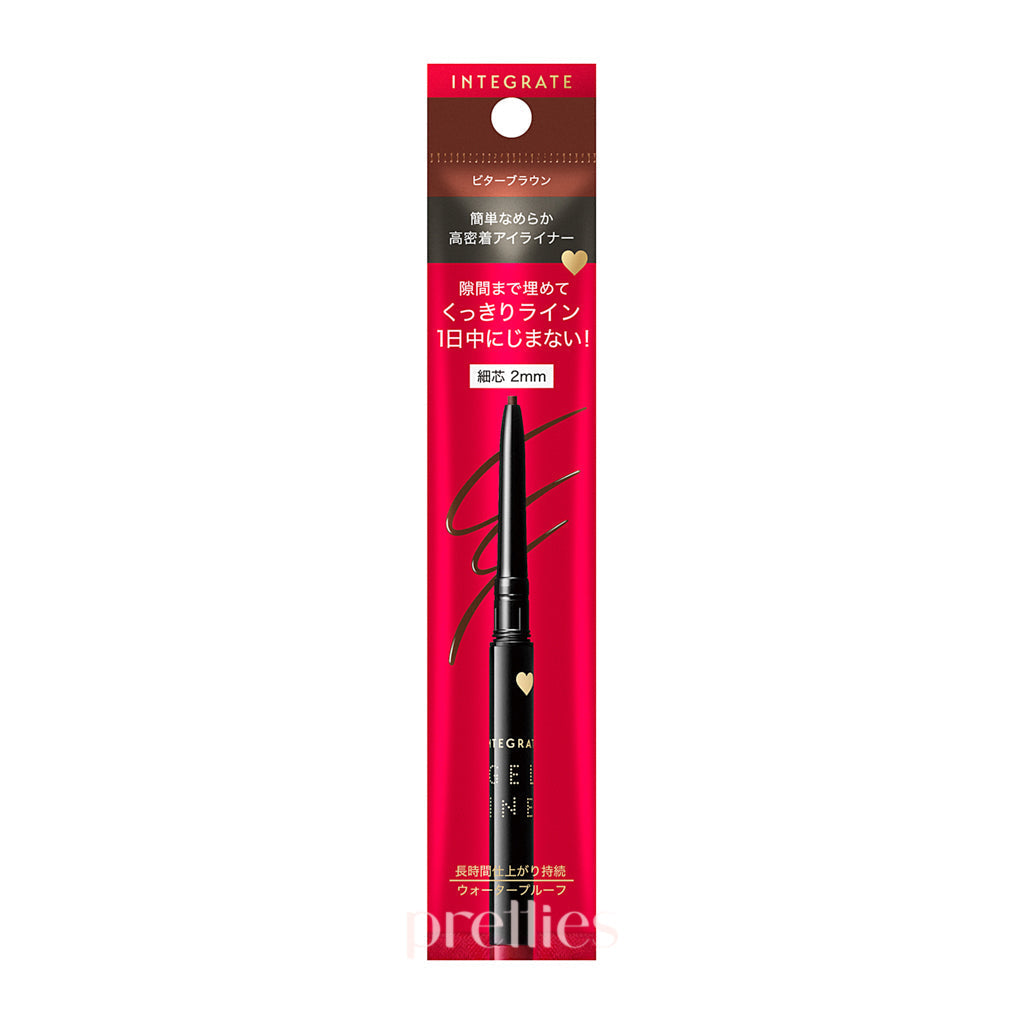 Shiseido Integrate Snipe Gel Eyeliner (Brown-BR620) 0.13g