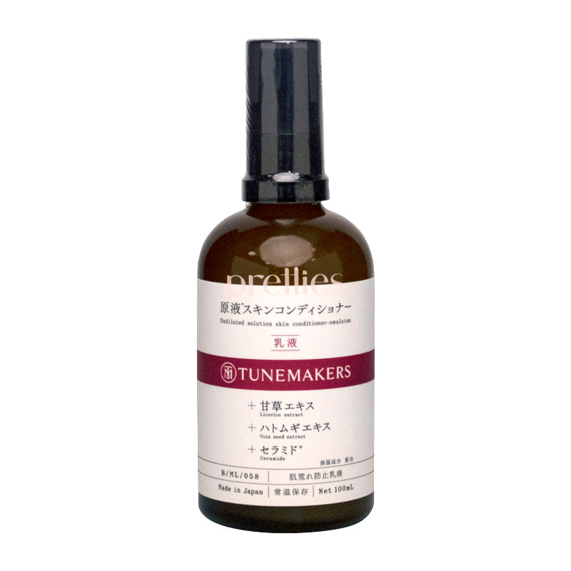 Tunemakers Undiluted Solution Essence Skin Conditioner Emulsion 100ml