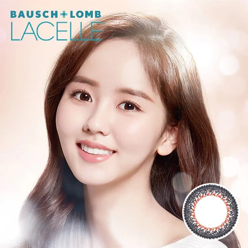 Lacelle Dazzle Ring Twinkling Bronze Contact Lenses 30 Pack