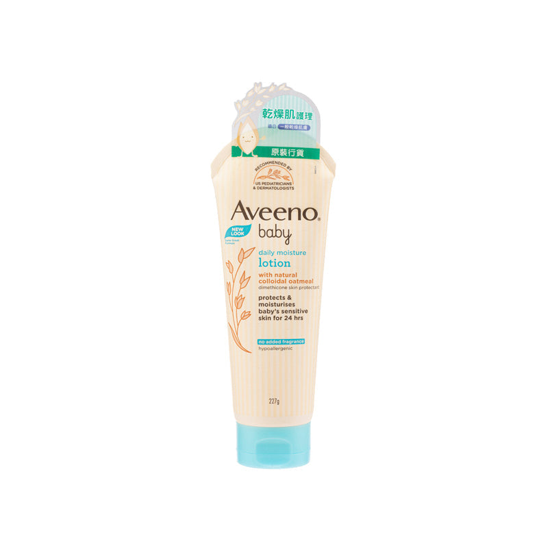Aveeno Baby Daily Moisture Lotion