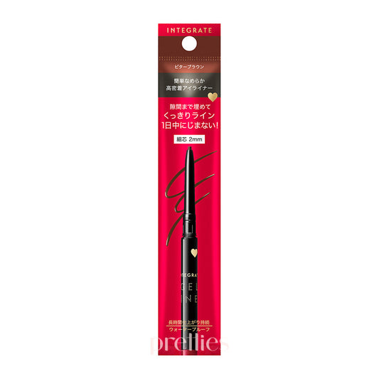 Shiseido Integrate Snipe Gel Eyeliner (Brown-BR620) 0.13g
