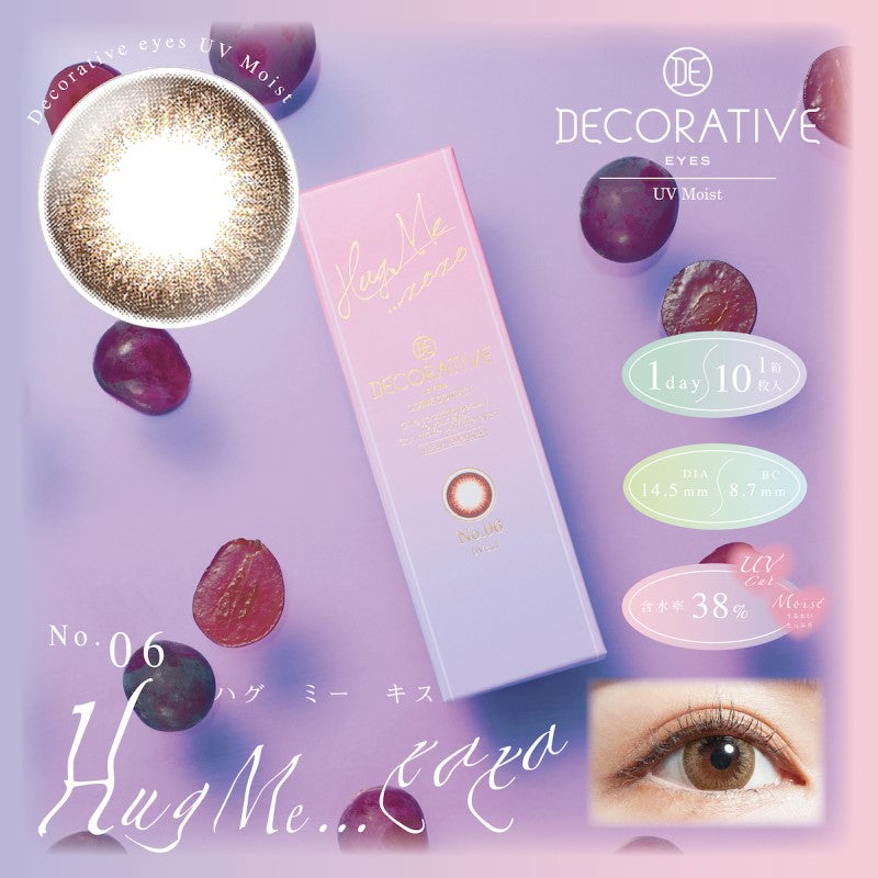 Decorative Eyes No.6 Hug Me...Xoxo 1 Day UV Contact Lenses 10 Pack