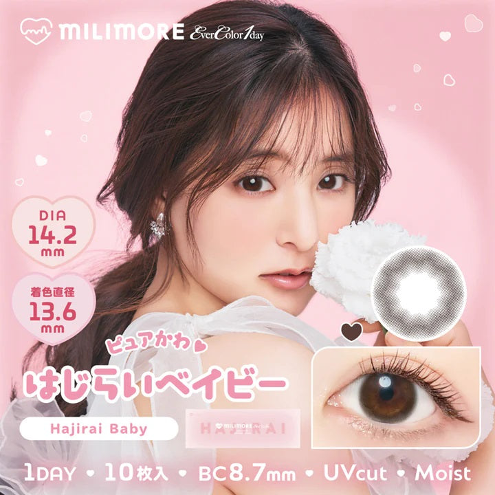 EverColor 1 Day Milimore Hajirai Baby Contact Lenses 10 Pack