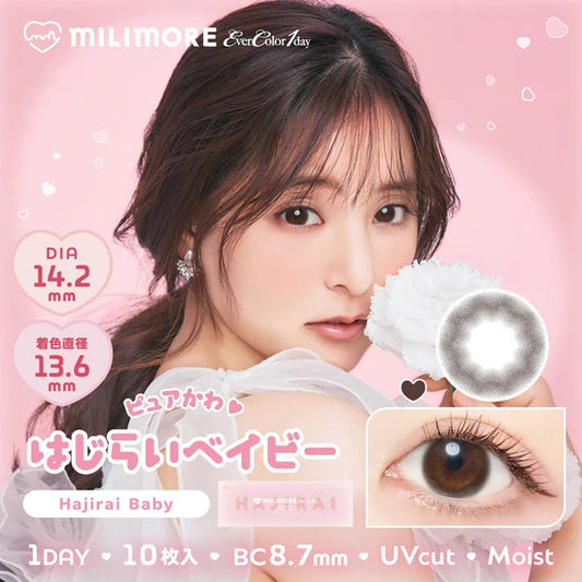 EverColor 1 Day Milimore Hajirai Baby Contact Lenses 10 Pack